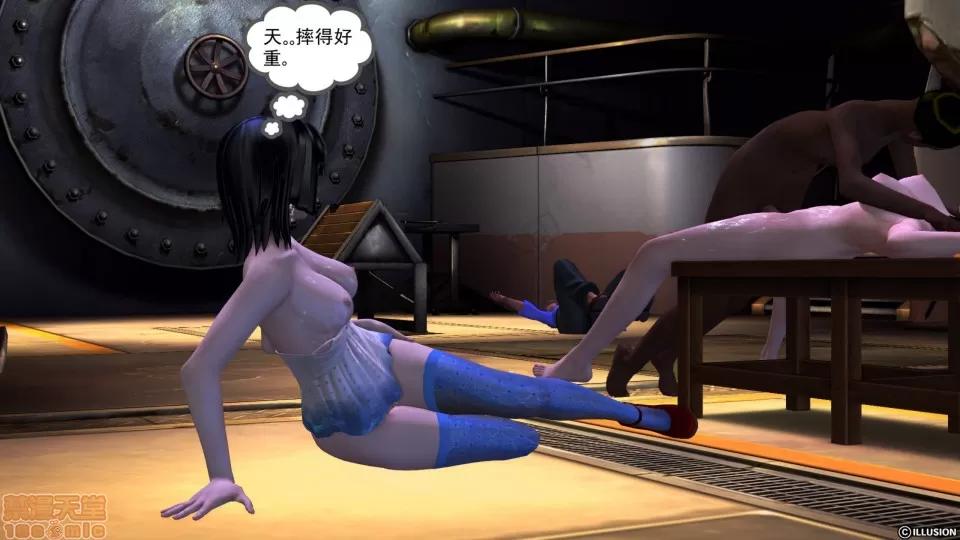 降魔传 降魔传 24 第82页