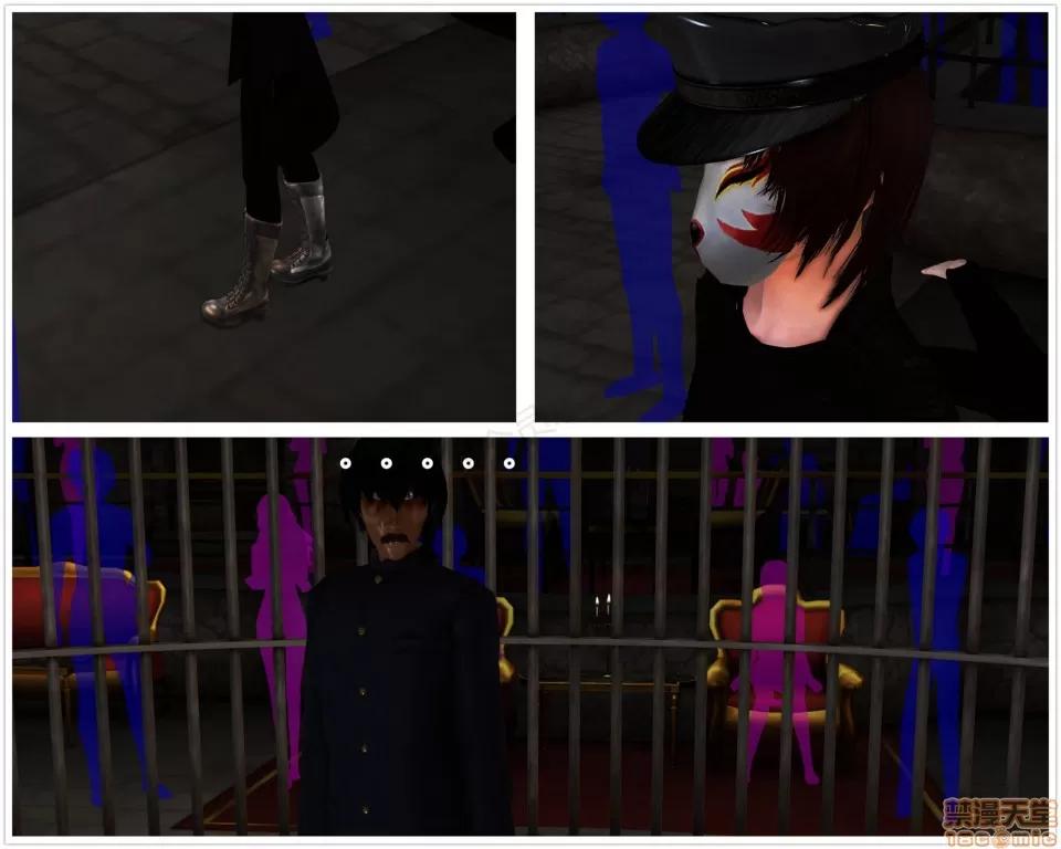 降魔传 降魔传 25 第190页