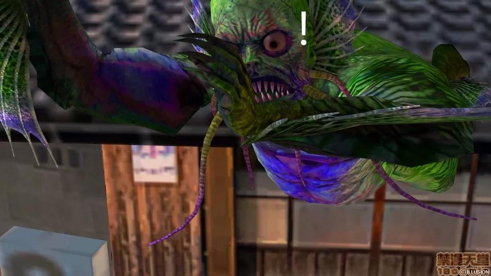 降魔传 降魔传 28 第19页