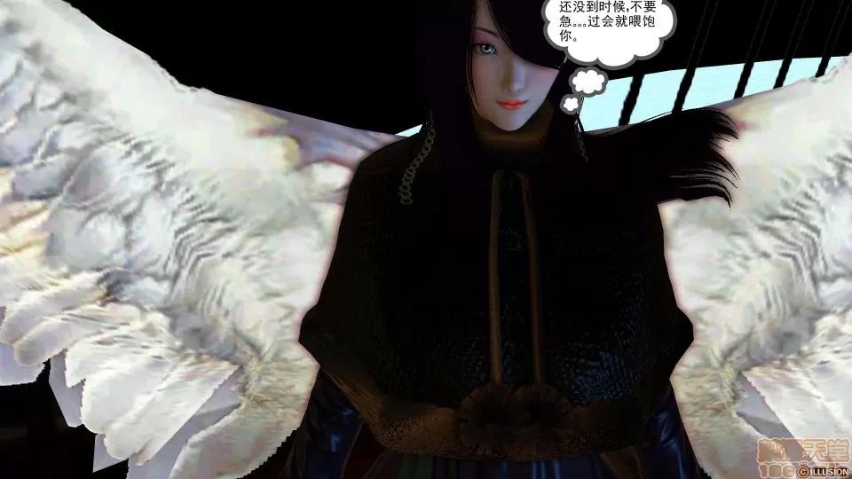 降魔传 降魔传 34 第214页