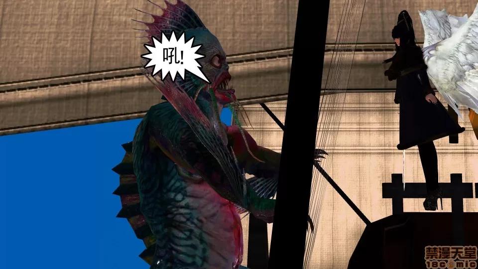降魔传 降魔传 35 第213页