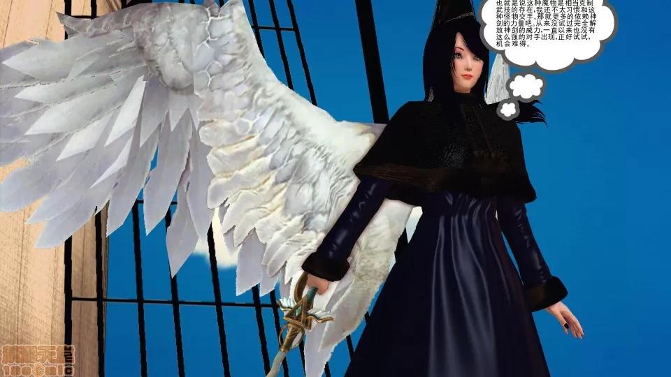 降魔传 降魔传 36 第6页