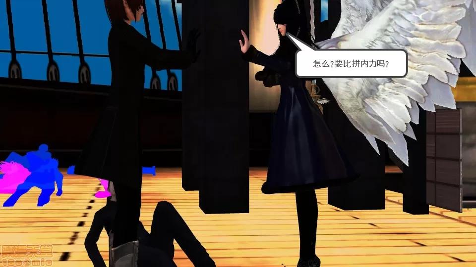 降魔传 降魔传 36 第38页