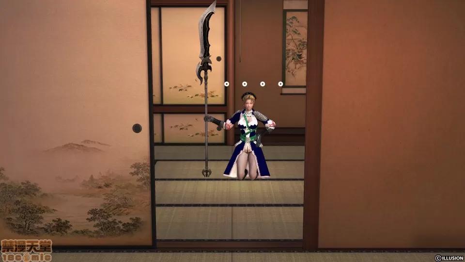 降魔传 降魔传 38 第119页