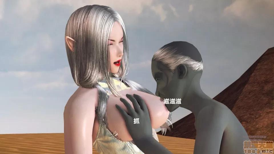 降魔传 降魔传 41 第169页