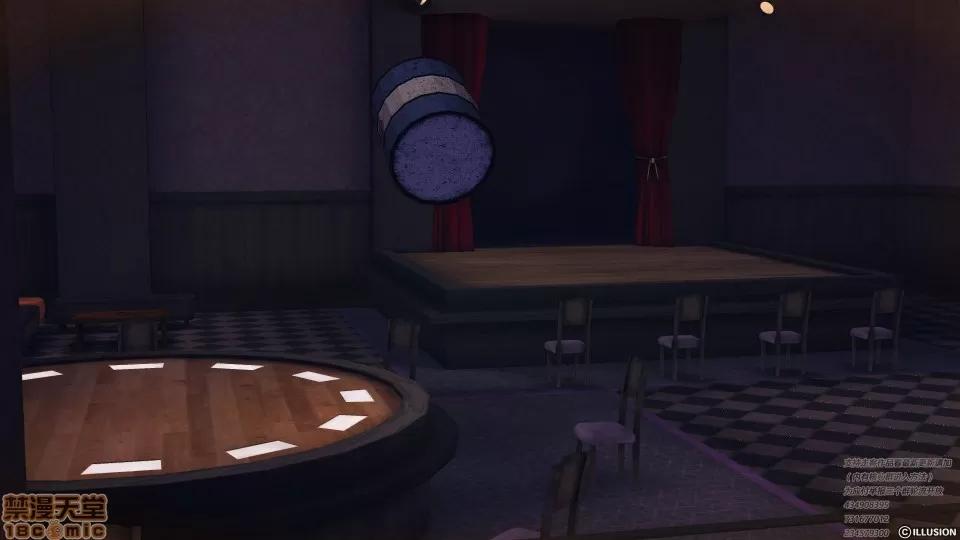 降魔传 47-神器的秘密.zip 第207页