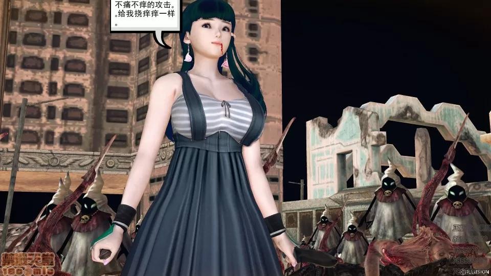 降魔传 50.zip 第150页