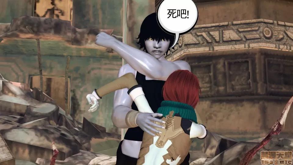 降魔传 50.zip 第182页