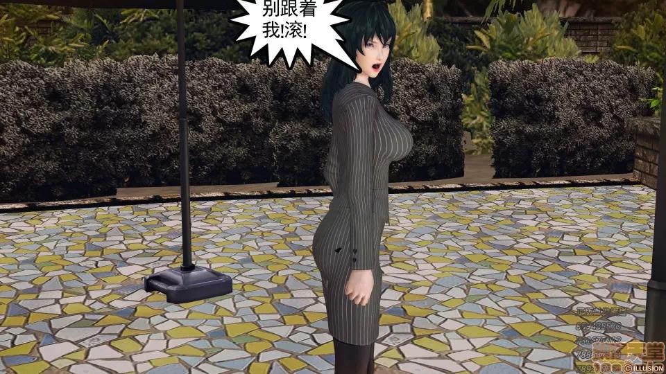 降魔传 53-化险为夷.zip 第139页