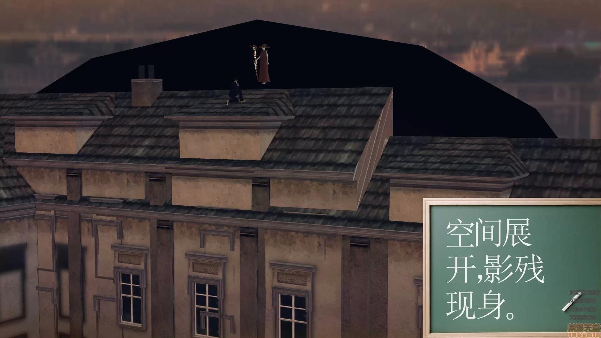 降魔传 降魔传 56 第52页