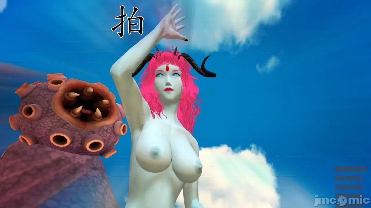 降魔传 [走客] 降魔传 第66-70章 [Chinese]-1280x 第140页