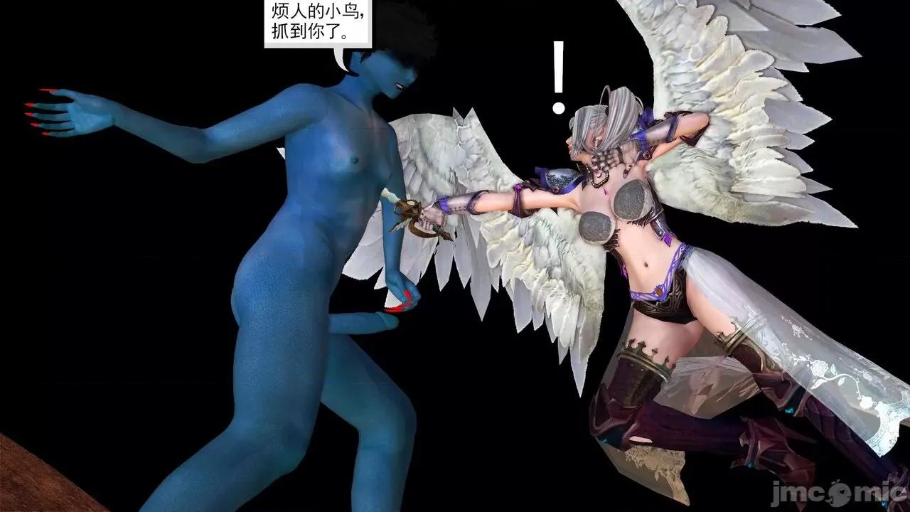 降魔传 [走客] 降魔传 第66-70章 [Chinese]-1280x 第246页