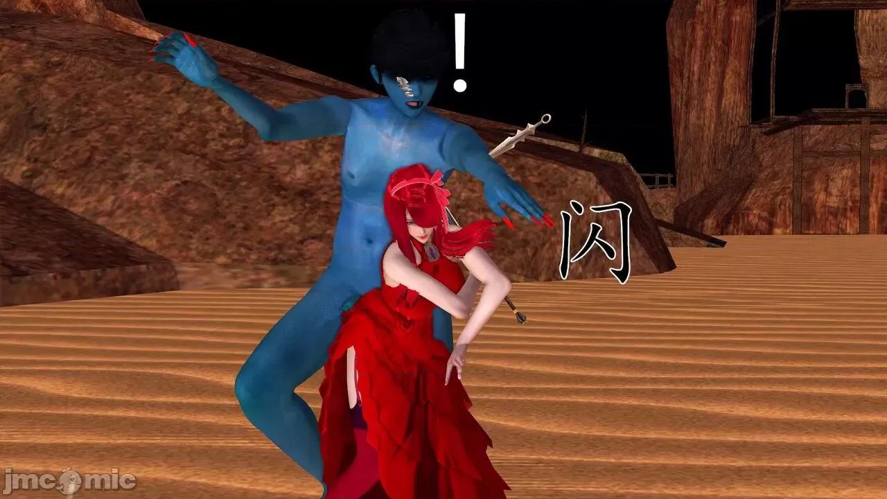 降魔传 [走客] 降魔传 第66-70章 [Chinese]-1280x 第288页