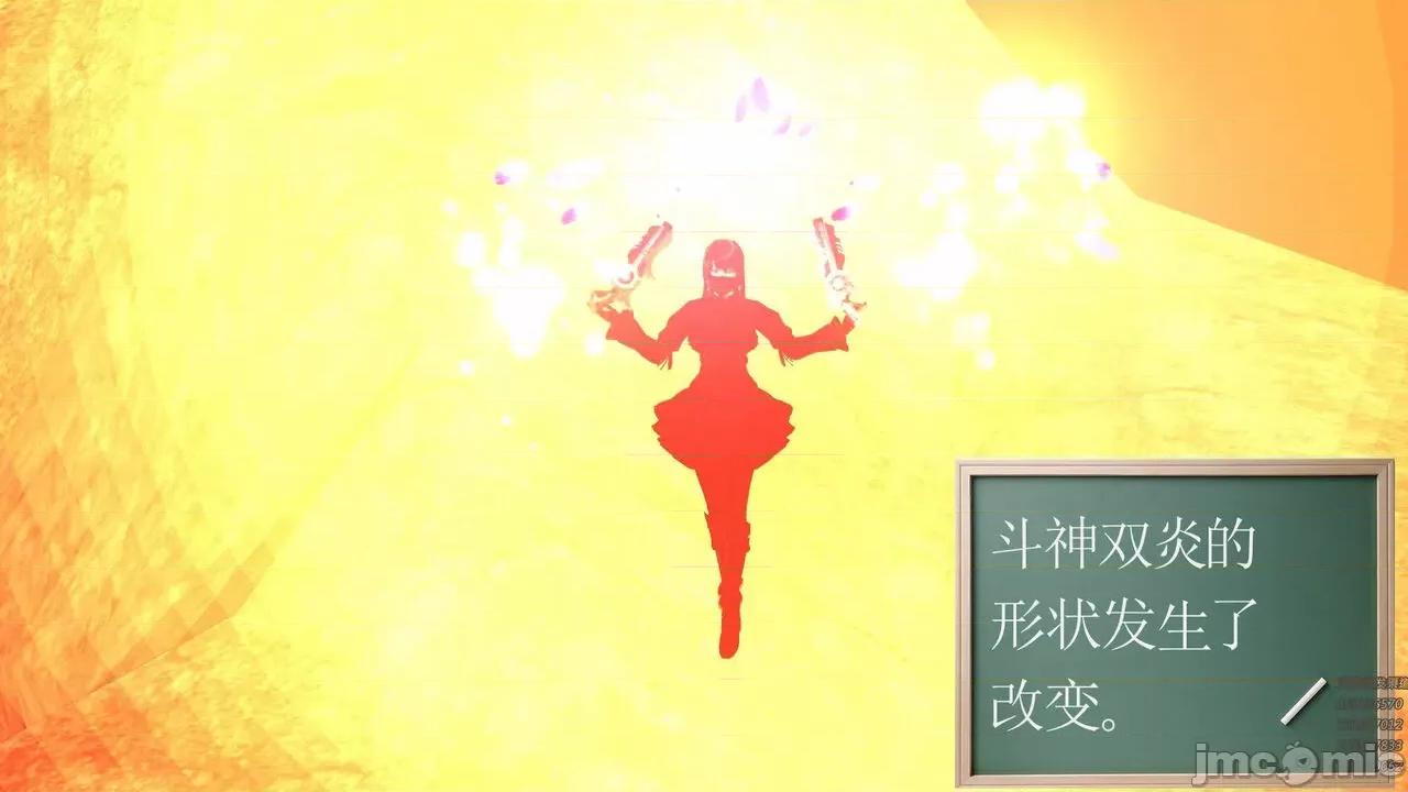 降魔传 [走客] 降魔传 第66-70章 [Chinese]-1280x 第545页