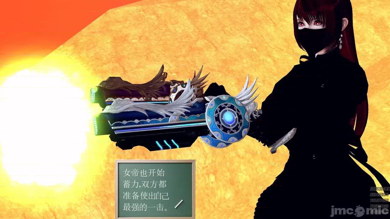 降魔传 [走客] 降魔传 第66-70章 [Chinese]-1280x 第549页