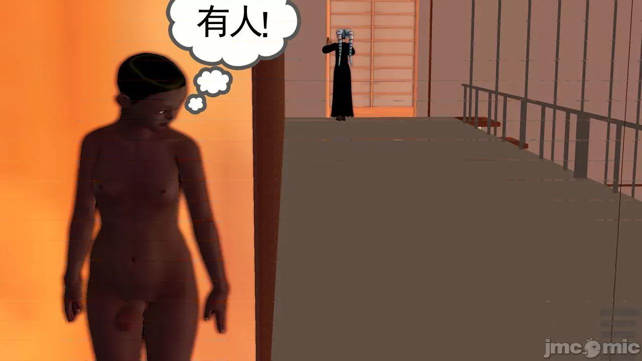降魔传 [走客] 降魔传 第66-70章 [Chinese]-1280x 第748页