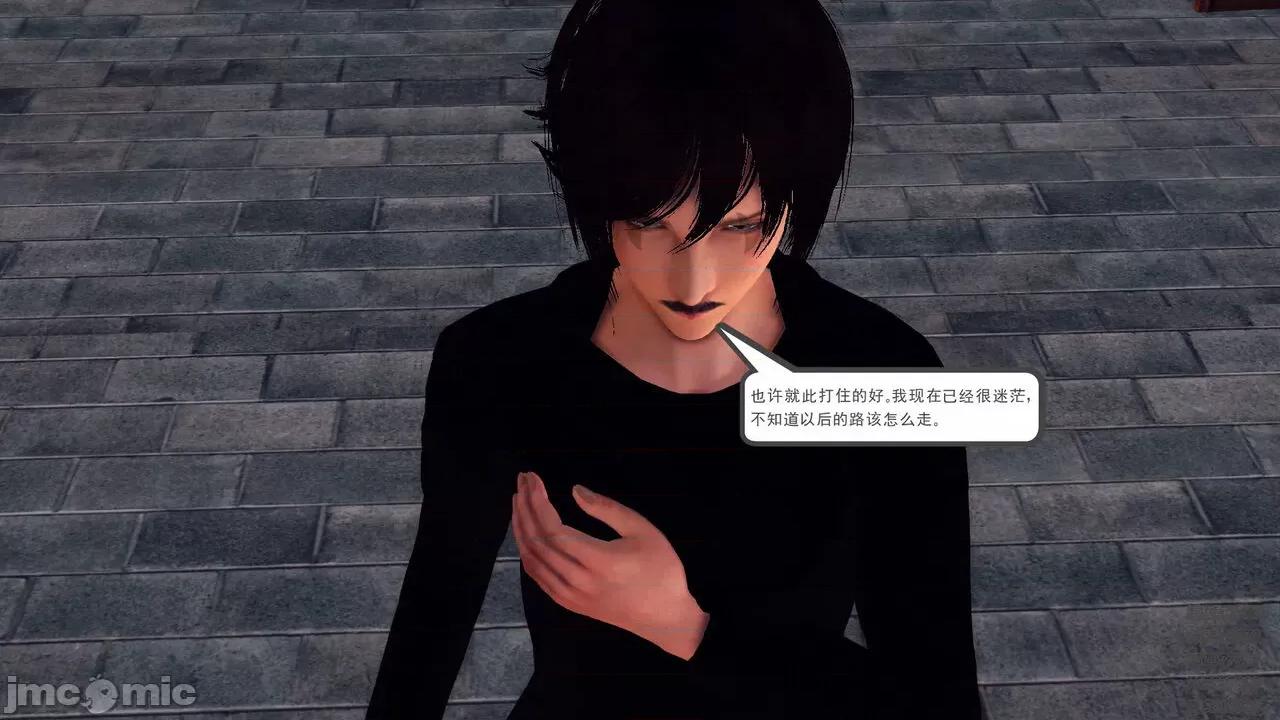 降魔传 [走客] 降魔传 第66-70章 [Chinese]-1280x 第996页