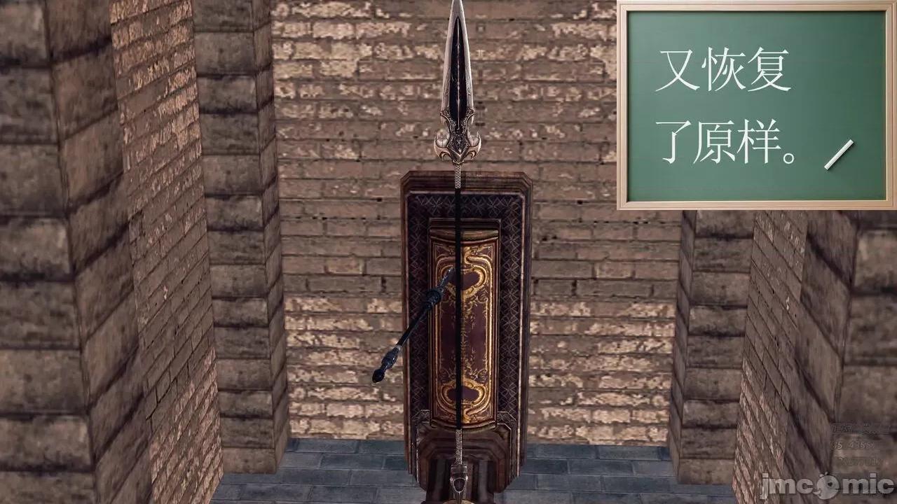 降魔传 [走客] 降魔传 第66-70章 [Chinese]-1280x 第1007页