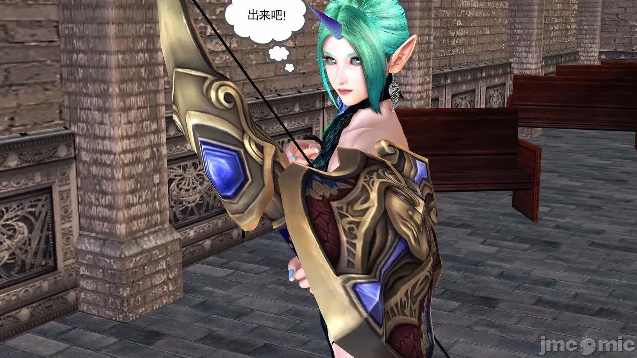降魔传 [走客] 降魔传 第71-78章 [Chinese]-1280x 第134页