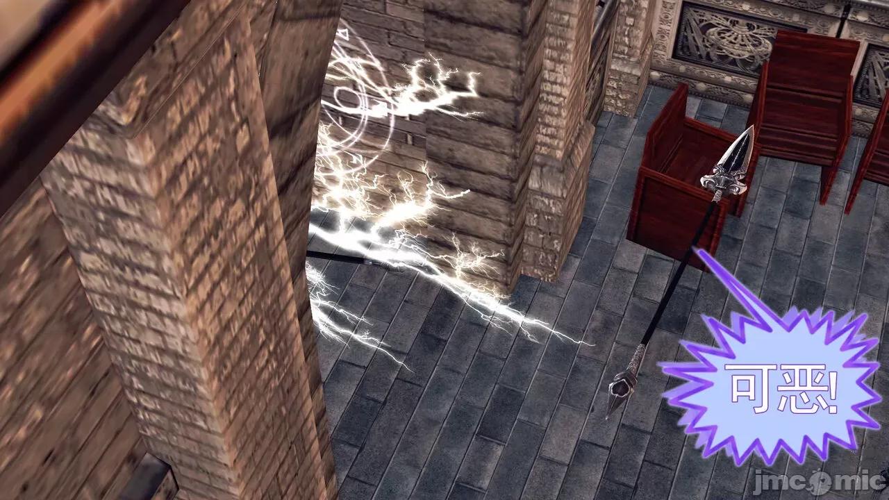 降魔传 [走客] 降魔传 第71-78章 [Chinese]-1280x 第141页