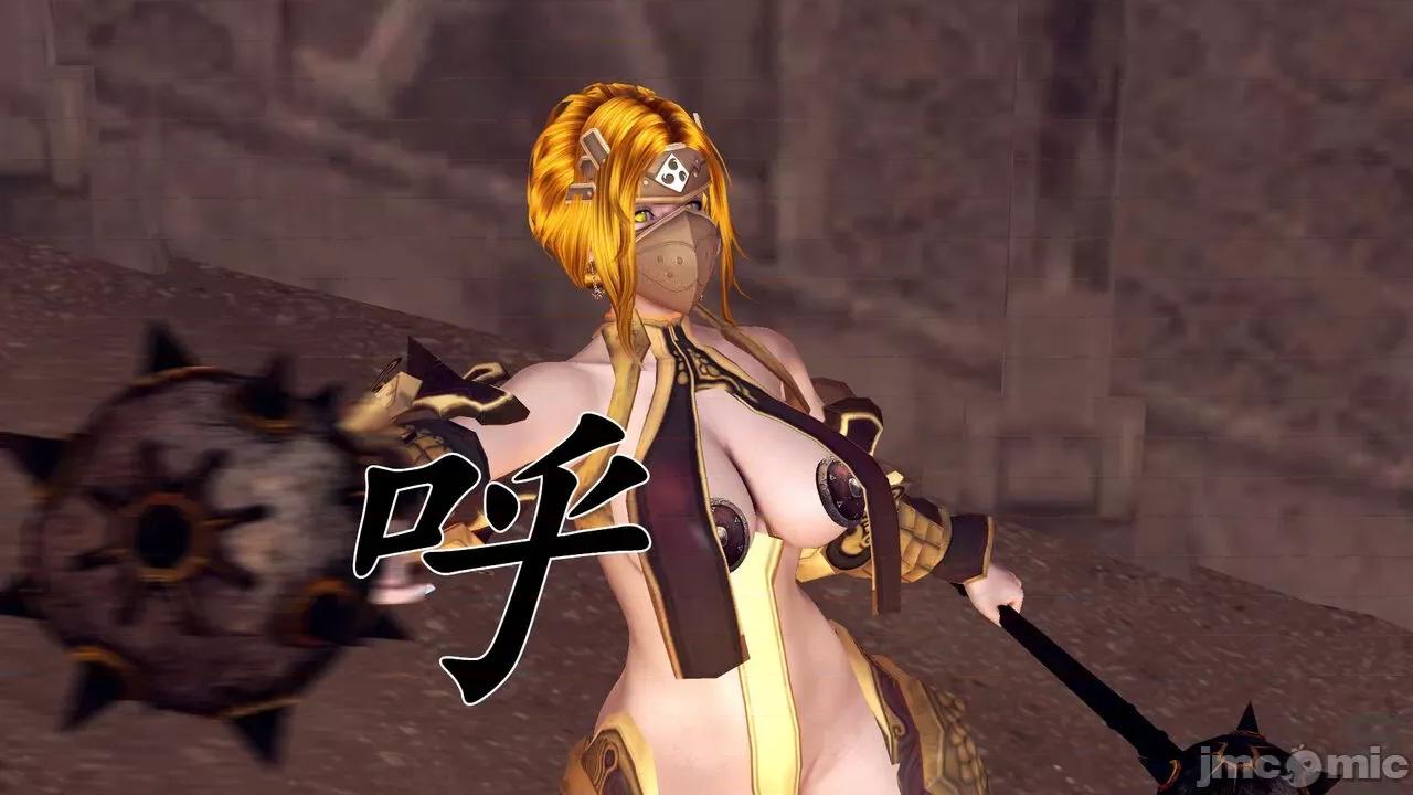 降魔传 [走客] 降魔传 第71-78章 [Chinese]-1280x 第192页