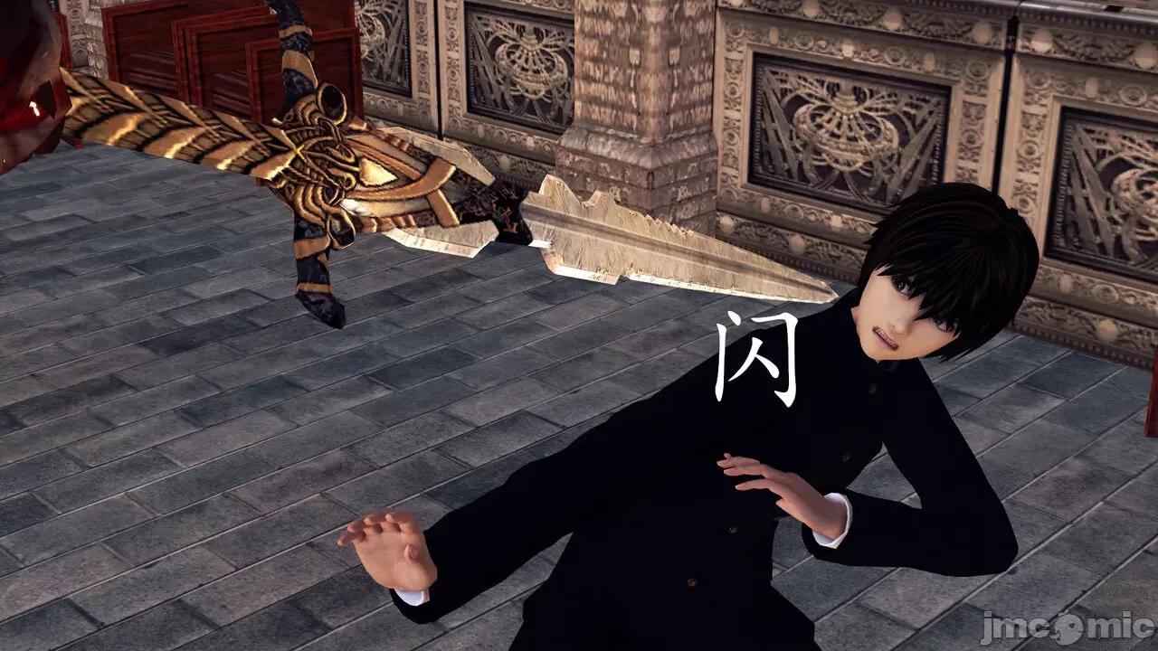 降魔传 [走客] 降魔传 第71-78章 [Chinese]-1280x 第243页