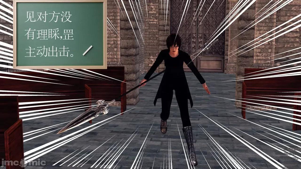降魔传 [走客] 降魔传 第71-78章 [Chinese]-1280x 第260页