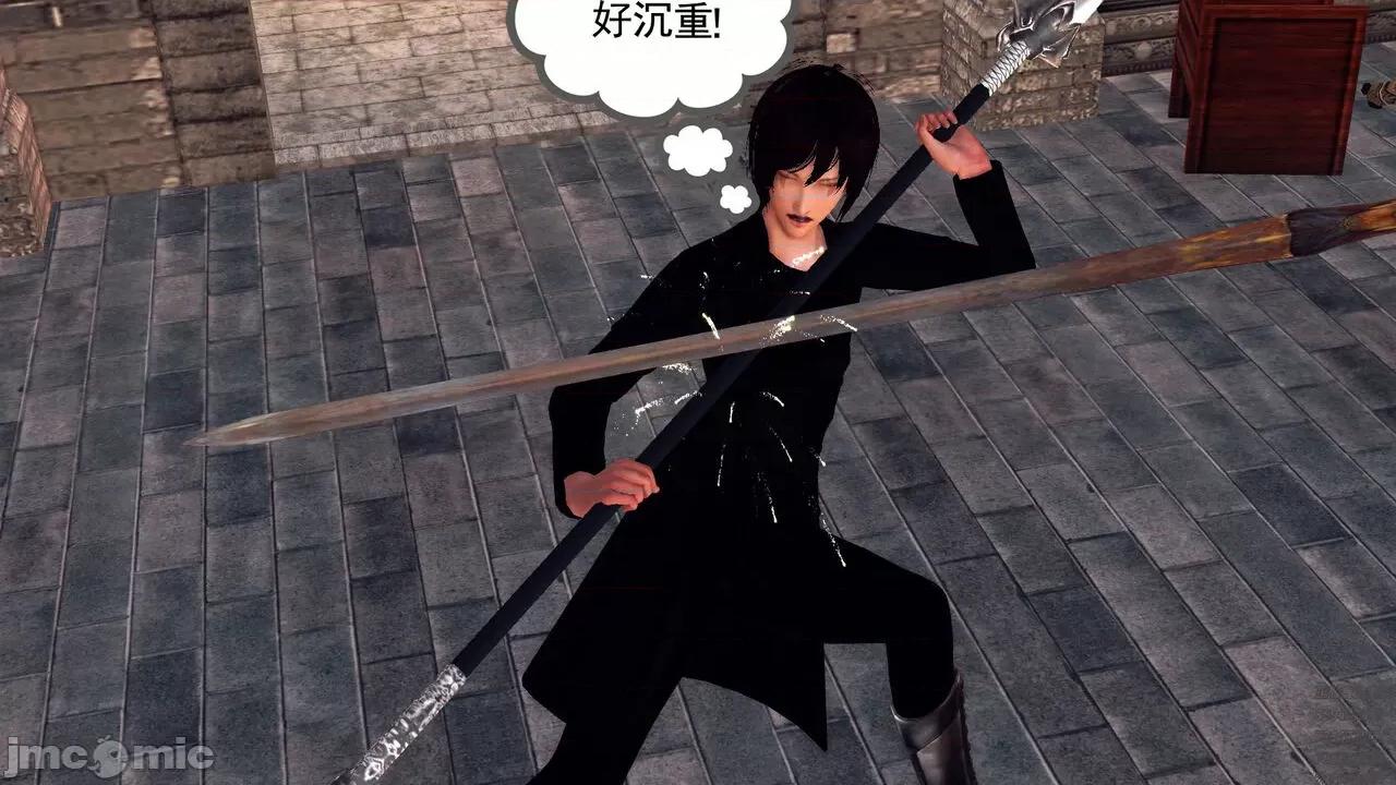降魔传 [走客] 降魔传 第71-78章 [Chinese]-1280x 第265页
