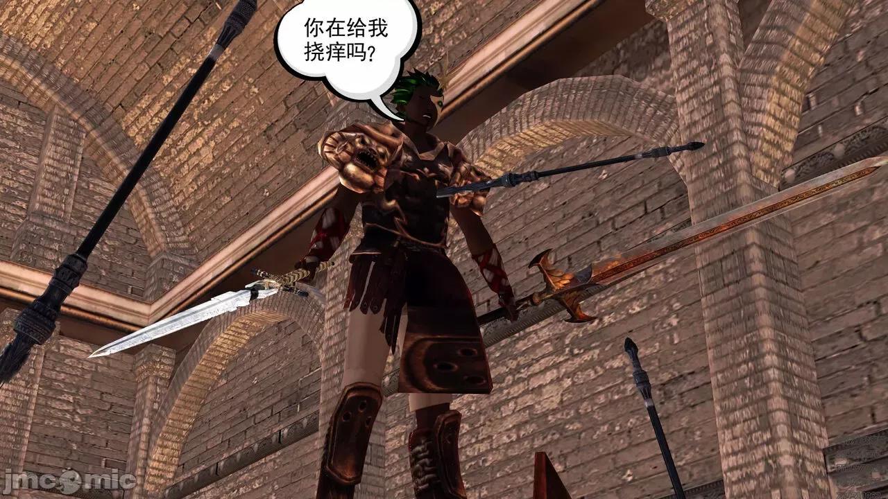 降魔传 [走客] 降魔传 第71-78章 [Chinese]-1280x 第295页
