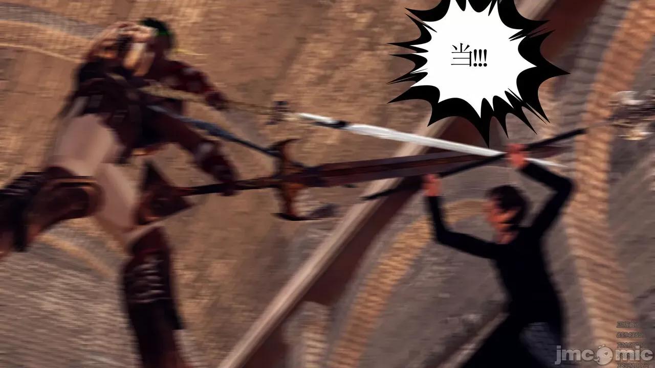 降魔传 [走客] 降魔传 第71-78章 [Chinese]-1280x 第302页