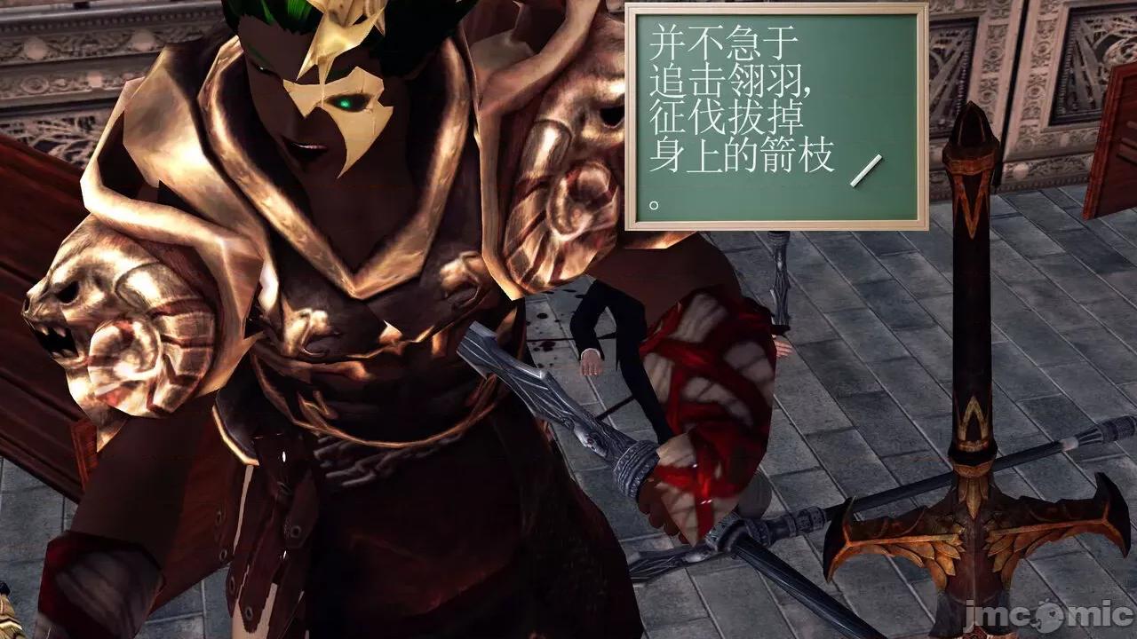 降魔传 [走客] 降魔传 第71-78章 [Chinese]-1280x 第317页