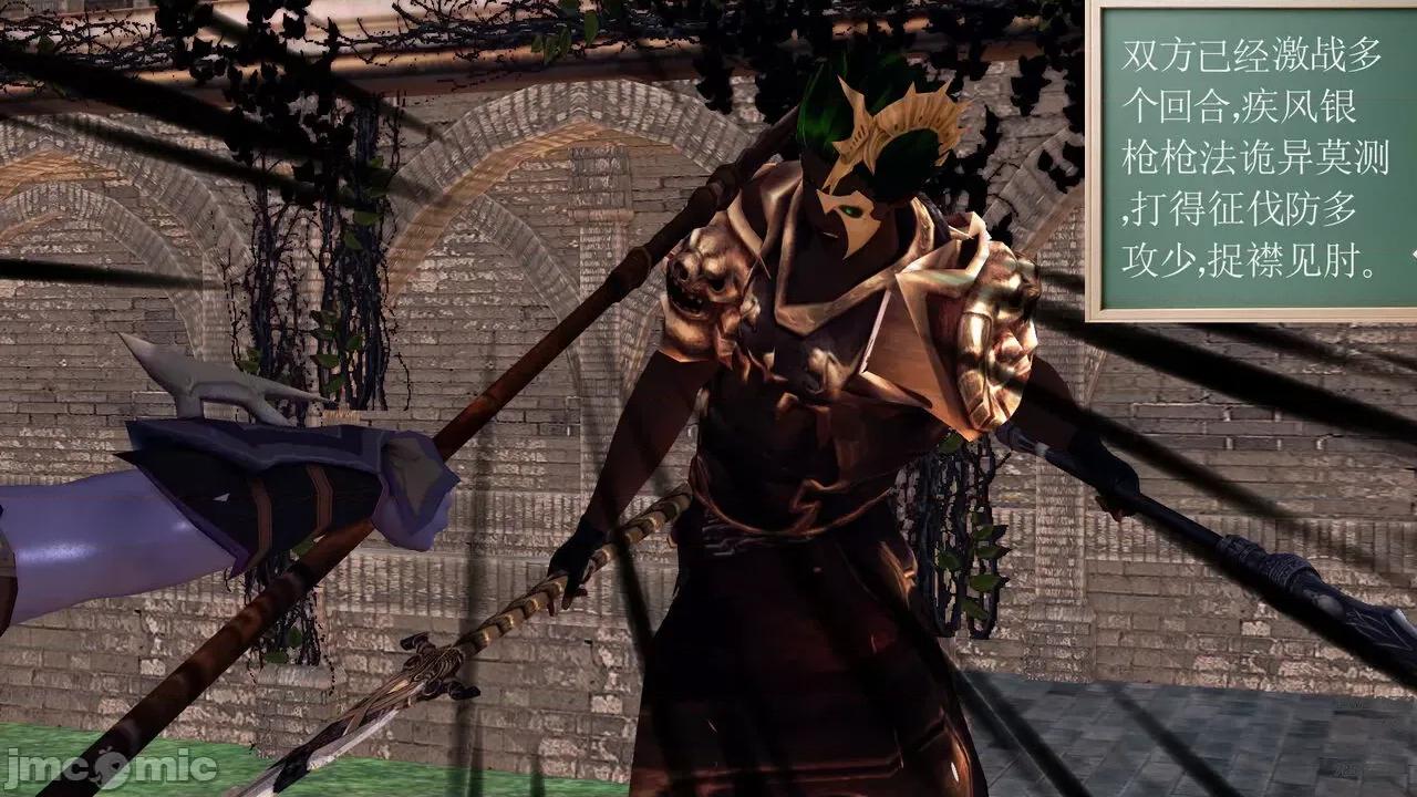 降魔传 [走客] 降魔传 第71-78章 [Chinese]-1280x 第414页