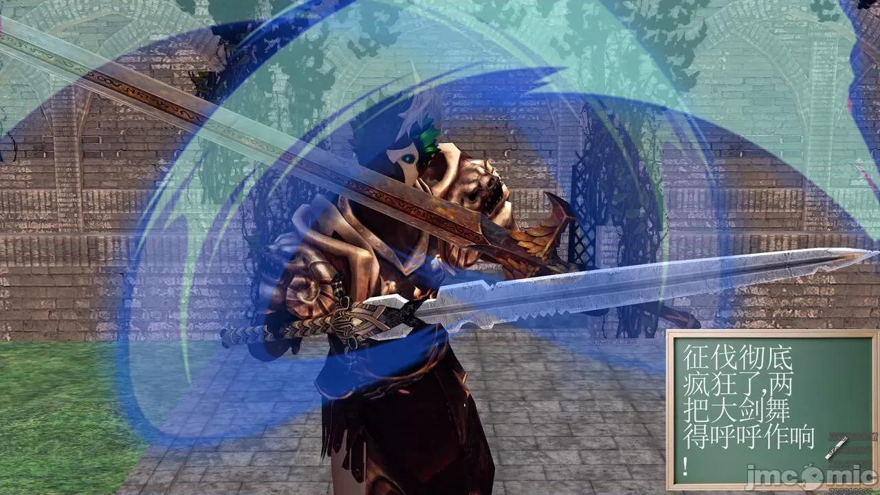 降魔传 [走客] 降魔传 第71-78章 [Chinese]-1280x 第420页