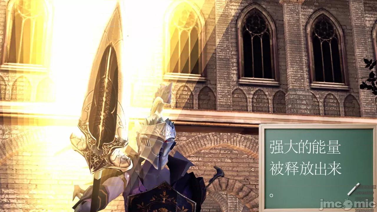降魔传 [走客] 降魔传 第71-78章 [Chinese]-1280x 第451页