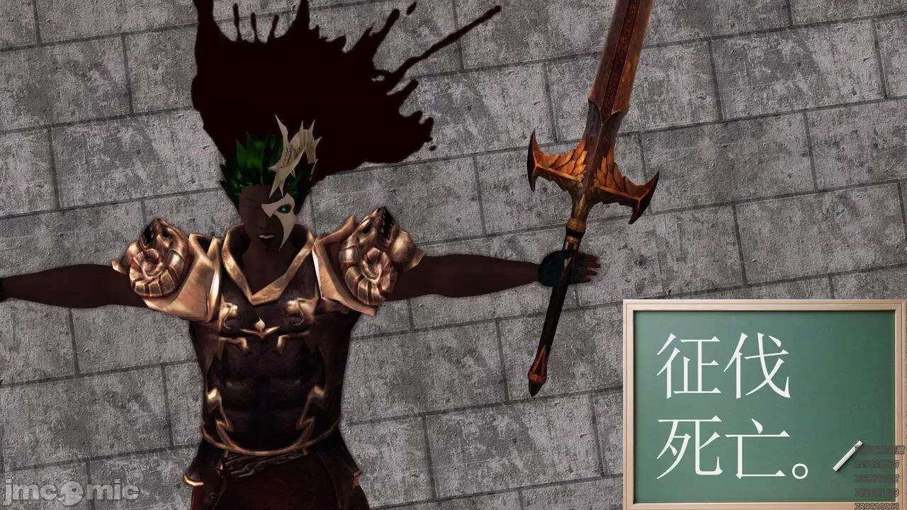 降魔传 [走客] 降魔传 第71-78章 [Chinese]-1280x 第456页