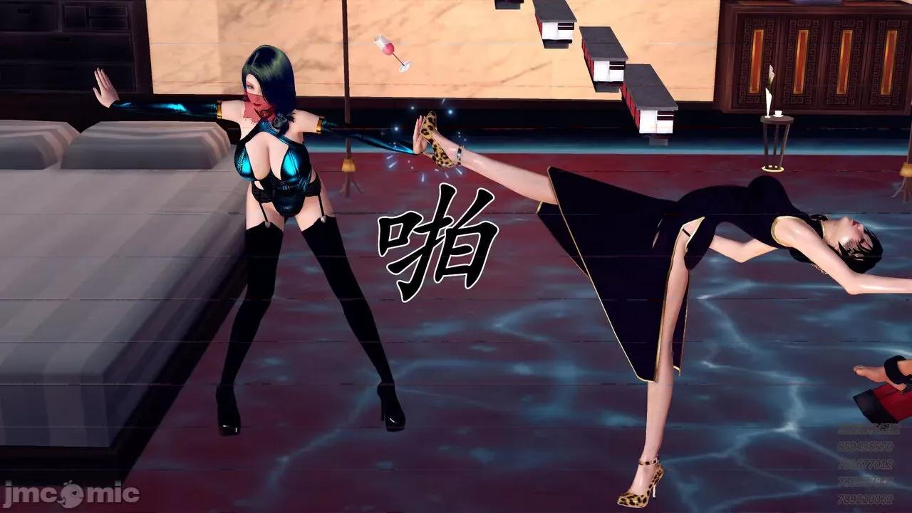降魔传 [走客] 降魔传 第71-78章 [Chinese]-1280x 第501页