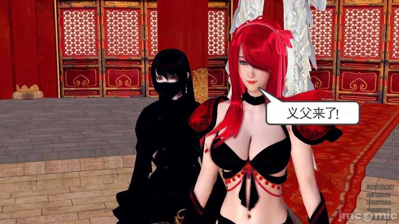 降魔传 [走客] 降魔传 第71-78章 [Chinese]-1280x 第708页