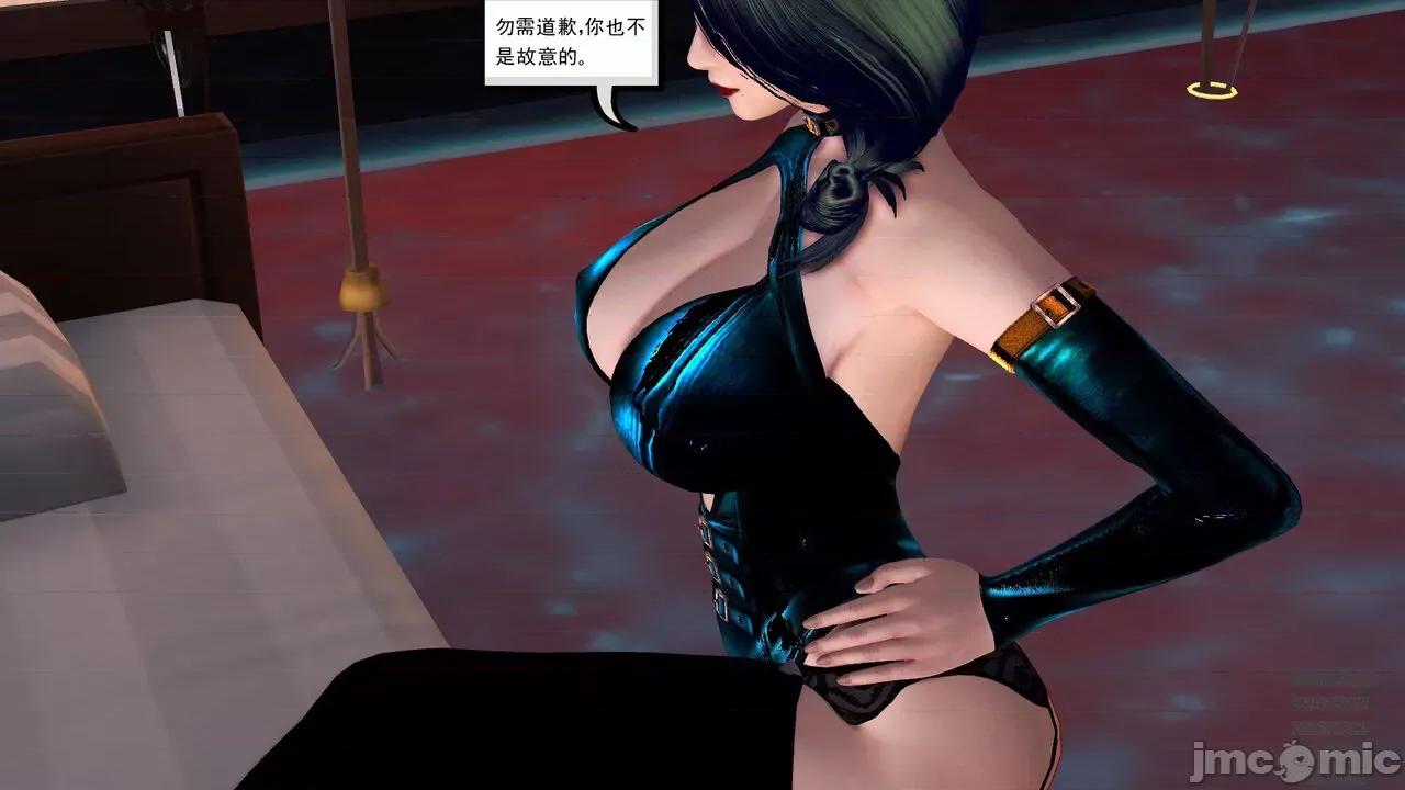 降魔传 [走客] 降魔传 第71-78章 [Chinese]-1280x 第798页