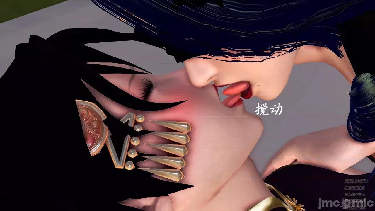 降魔传 [走客] 降魔传 第71-78章 [Chinese]-1280x 第840页