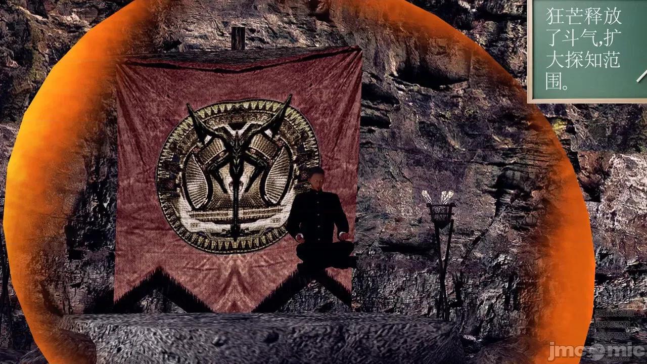 降魔传 [走客] 降魔传 第71-78章 [Chinese]-1280x 第891页
