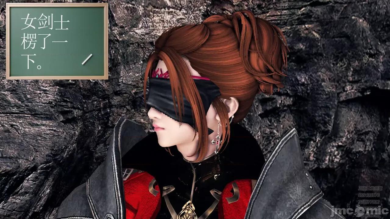 降魔传 [走客] 降魔传 第71-78章 [Chinese]-1280x 第907页