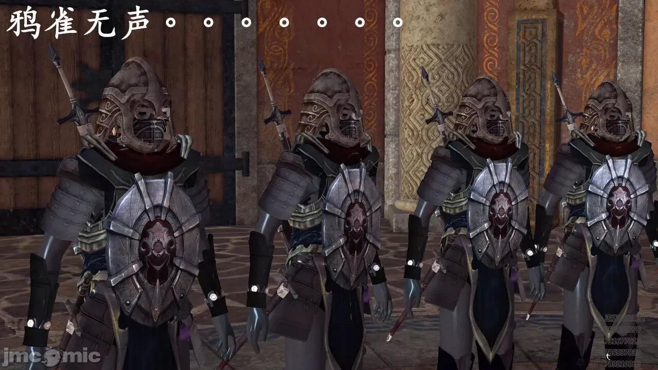 降魔传 [走客] 降魔传 第71-78章 [Chinese]-1280x 第917页