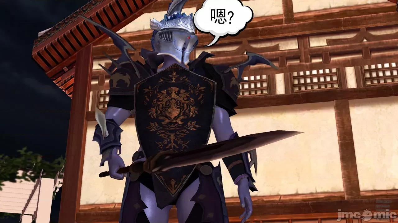 降魔传 [走客] 降魔传 第71-78章 [Chinese]-1280x 第1069页