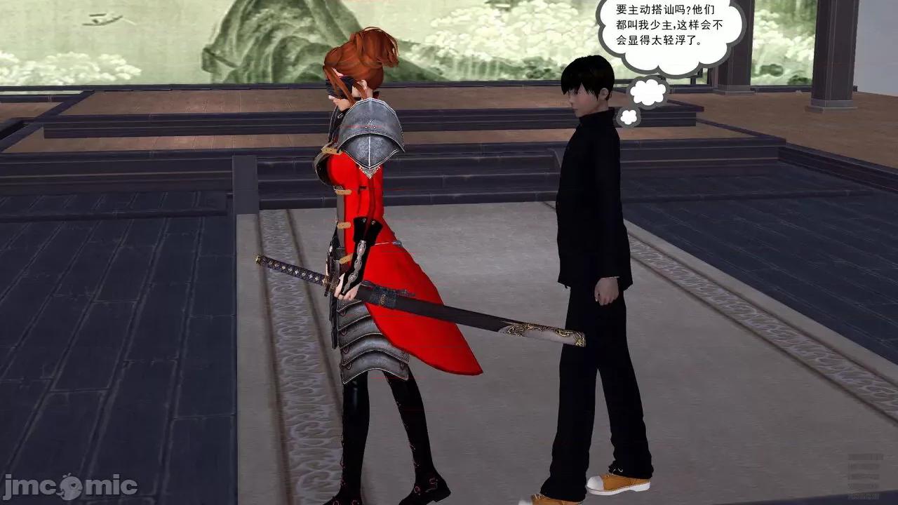 降魔传 [走客] 降魔传 第71-78章 [Chinese]-1280x 第1081页