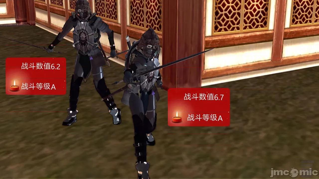 降魔传 [走客] 降魔传 第71-78章 [Chinese]-1280x 第1106页