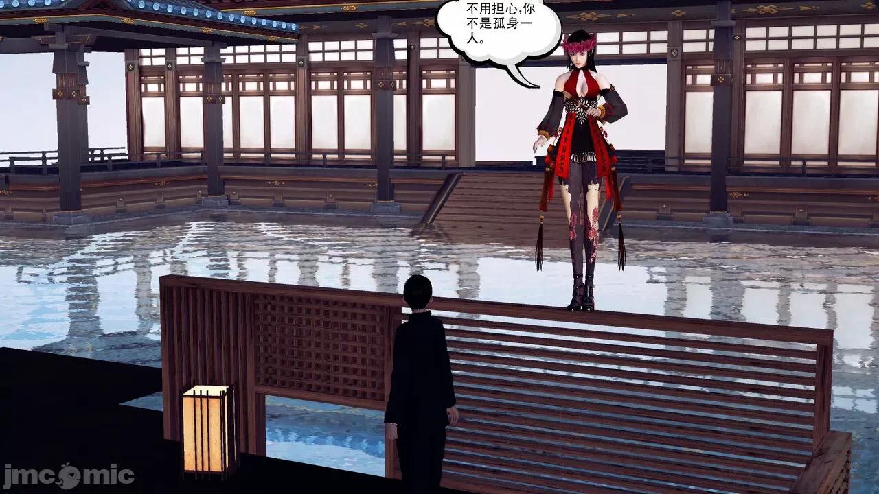 降魔传 [走客] 降魔传 第71-78章 [Chinese]-1280x 第1135页