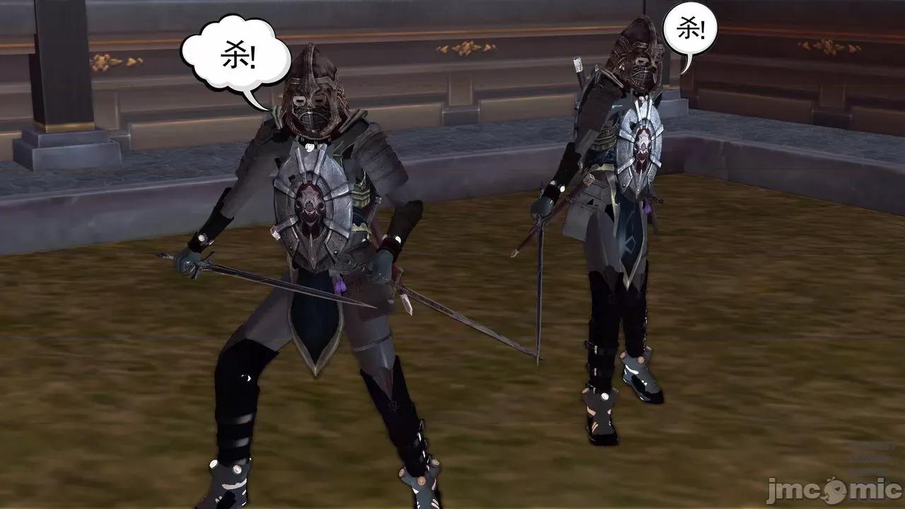 降魔传 [走客] 降魔传 第71-78章 [Chinese]-1280x 第1158页