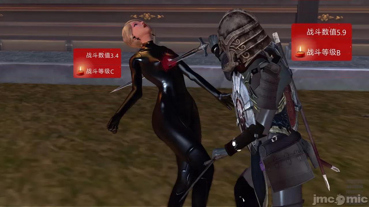 降魔传 [走客] 降魔传 第71-78章 [Chinese]-1280x 第1164页