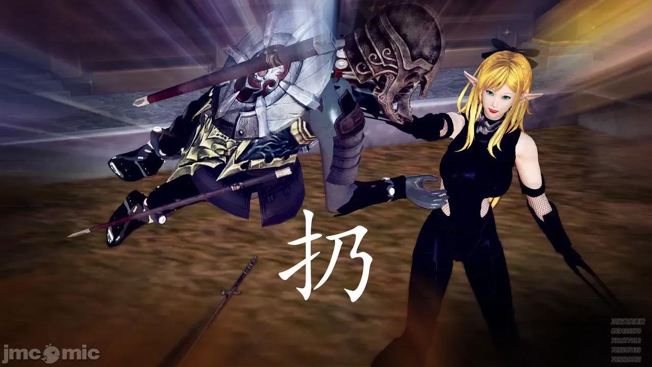 降魔传 [走客] 降魔传 第71-78章 [Chinese]-1280x 第1167页