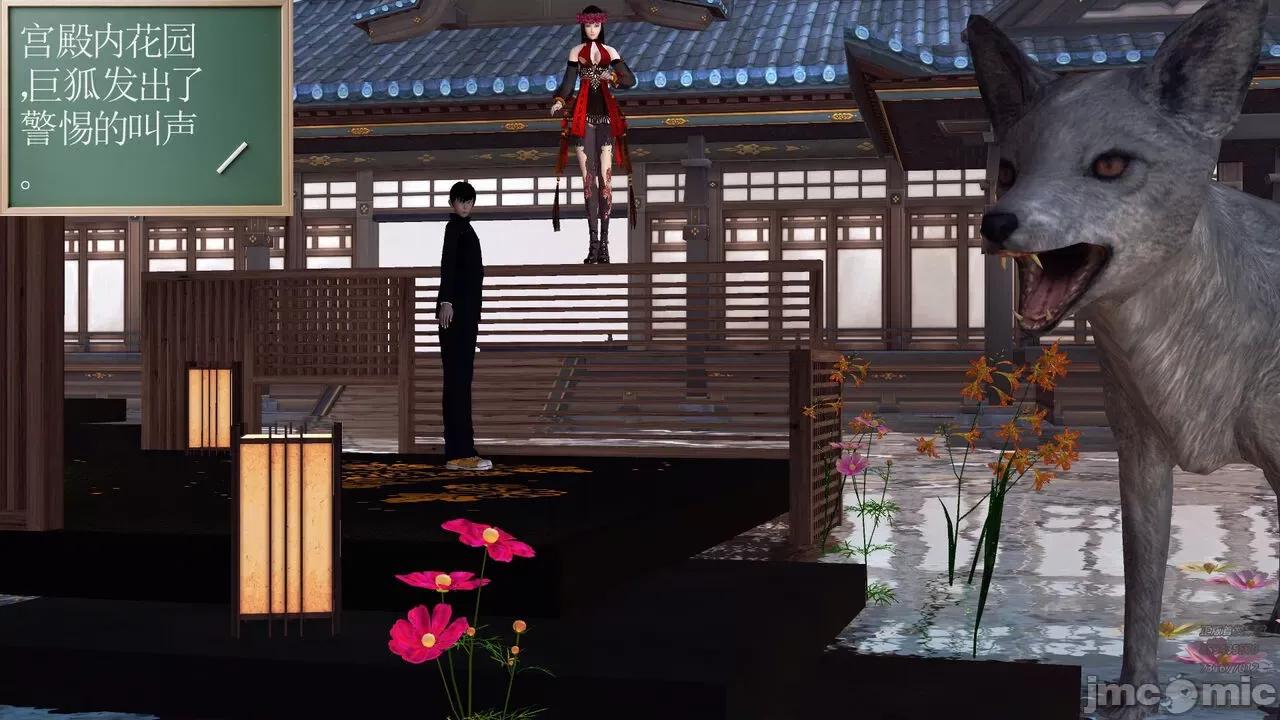 降魔传 [走客] 降魔传 第71-78章 [Chinese]-1280x 第1172页